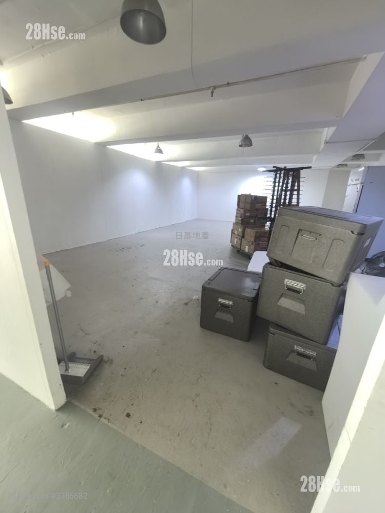 Hoi Bun Industrial Building Rental