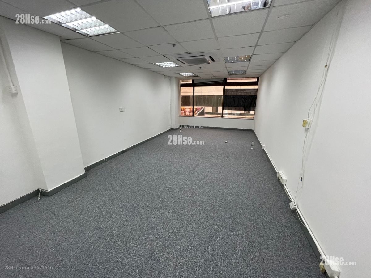 New Mandarin Plaza Rental Studio