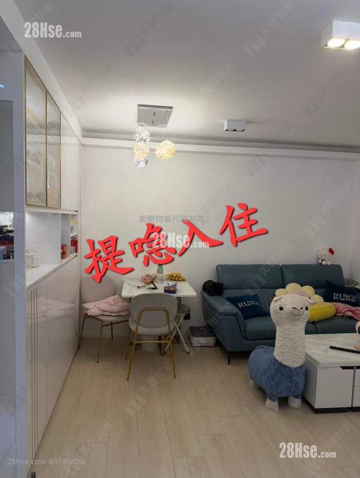 和明苑 售盘 2 房 , 1 浴室 433 平方尺