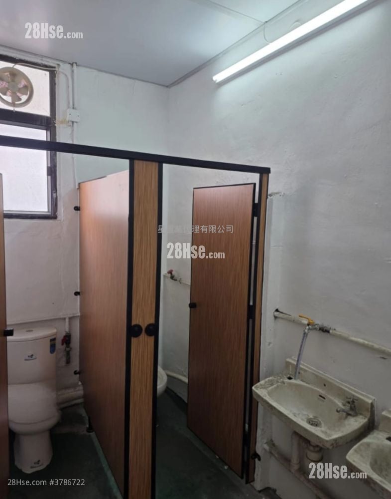 华达工业中心 租盘 2 厕所