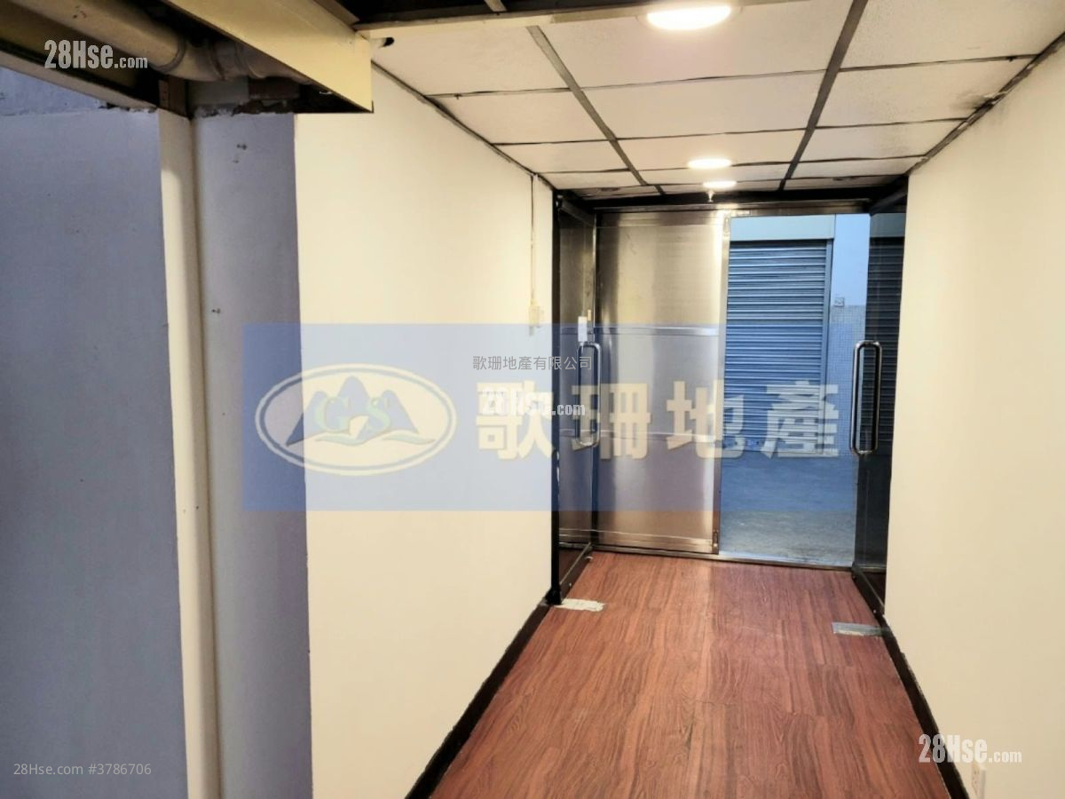 嘉力工业中心 租盘