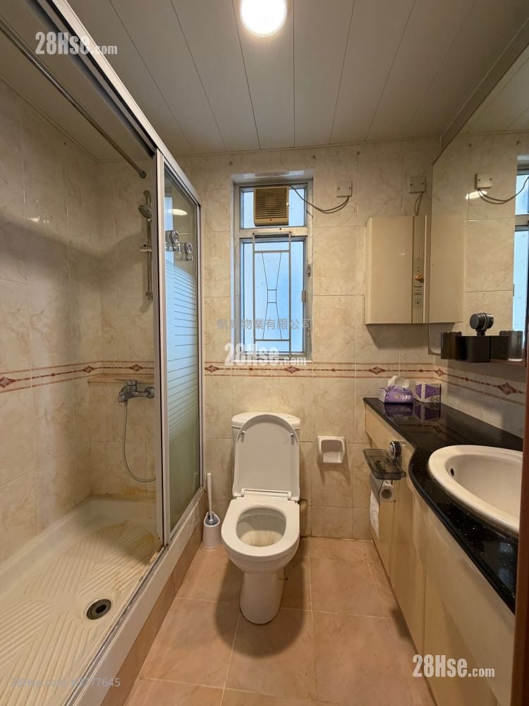 Ning Fung Court Sell 2 Bedrooms , 1 Bathroom 506 ft²