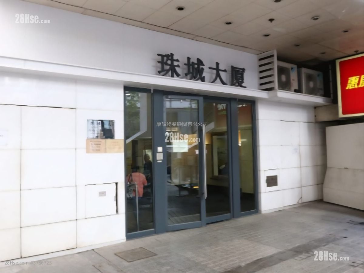 Pearl City Mansion Rental 2 Bedrooms , 1 Bathroom 497 ft²