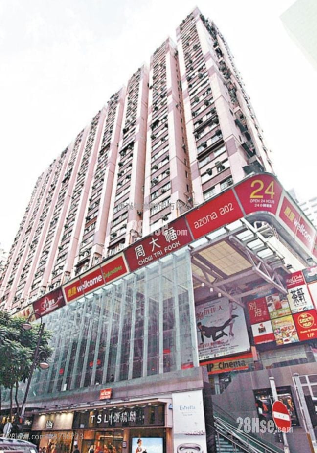 Pearl City Mansion Rental 2 Bedrooms , 1 Bathroom 497 ft²