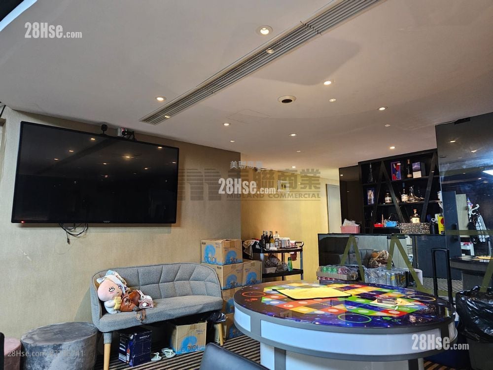 柯士甸商业大厦 售盘