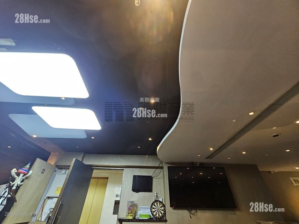 柯士甸商业大厦 售盘