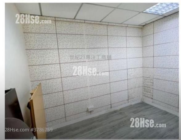 Foo Hoo Centre Rental 2 Bedrooms , 1 Toilet