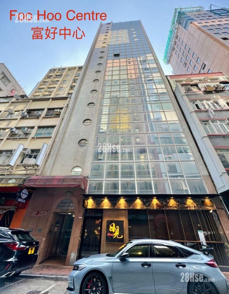 Foo Hoo Centre Rental 2 Bedrooms , 1 Toilet