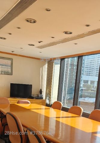 Admiralty Centre Sell