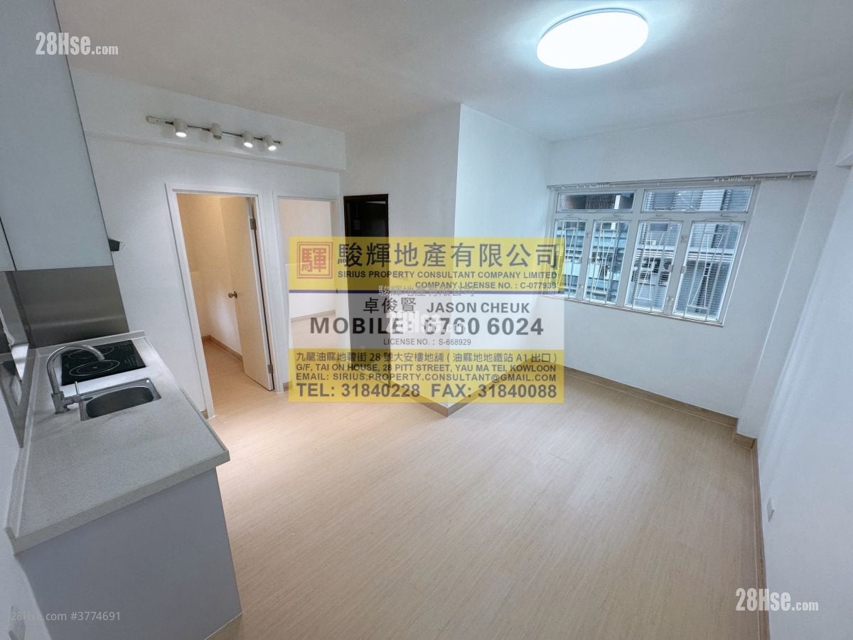 恒运大厦 售盘 2 房 , 1 浴室 322 平方尺