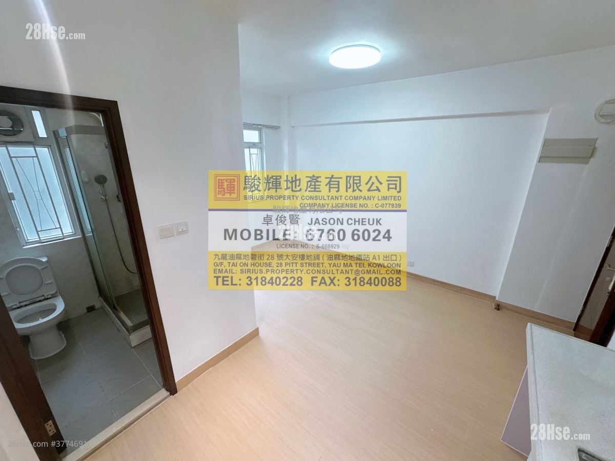 恒运大厦 售盘 2 房 , 1 浴室 322 平方尺