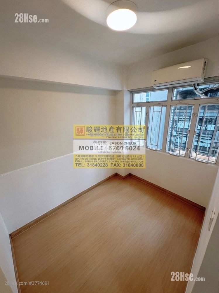 恒运大厦 售盘 2 房 , 1 浴室 322 平方尺