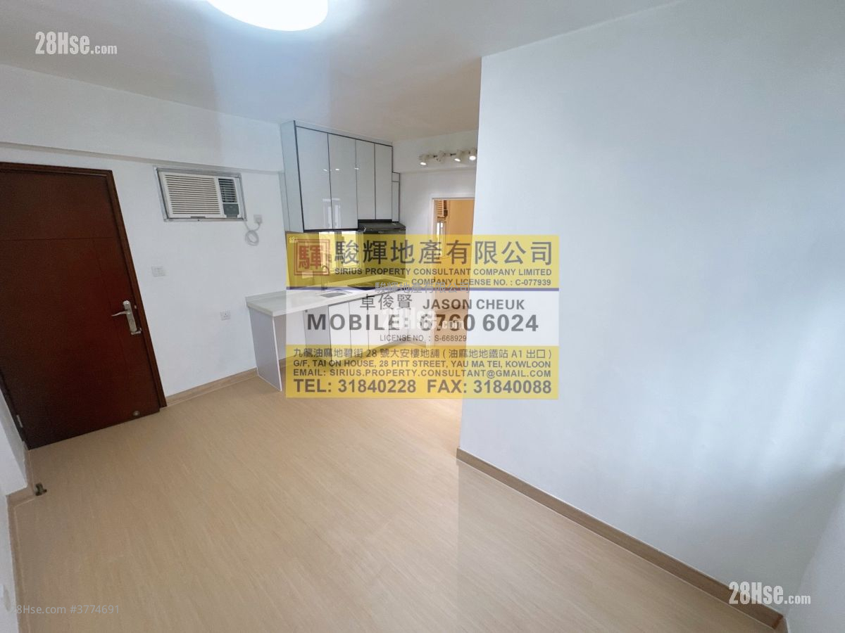 恒运大厦 售盘 2 房 , 1 浴室 322 平方尺