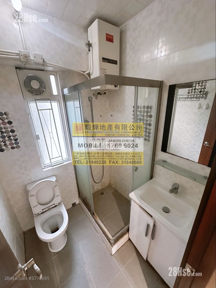 恒运大厦 售盘 2 房 , 1 浴室 322 平方尺