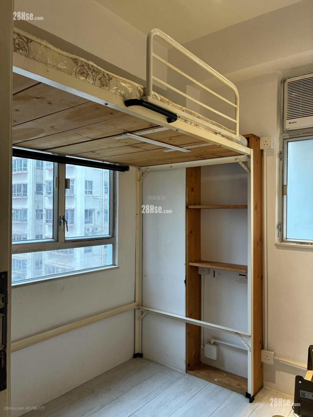 Season Mansion Sell 2 Bedrooms 271 ft²