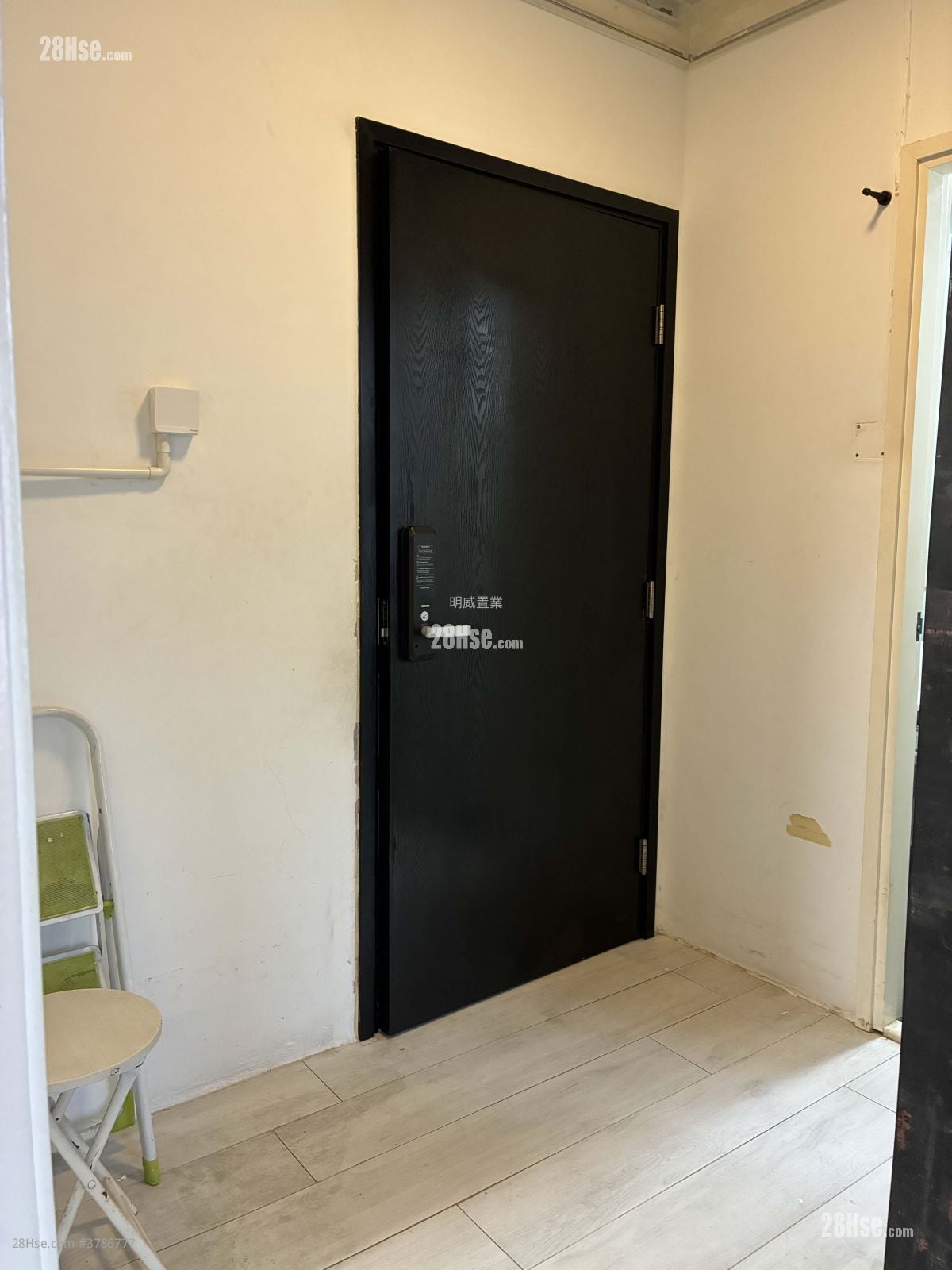 Season Mansion Sell 2 Bedrooms 271 ft²