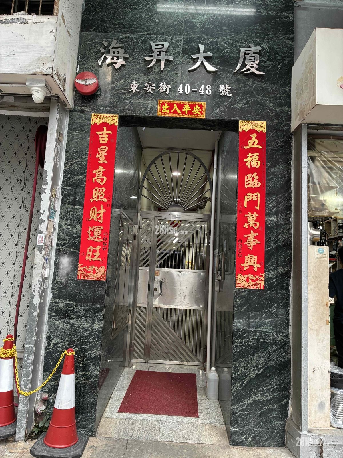 Season Mansion Sell 2 Bedrooms 271 ft²