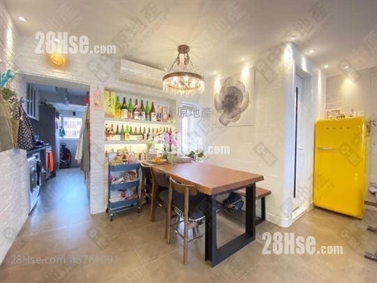 Sunshine City Sell 3 Bedrooms 932 ft²