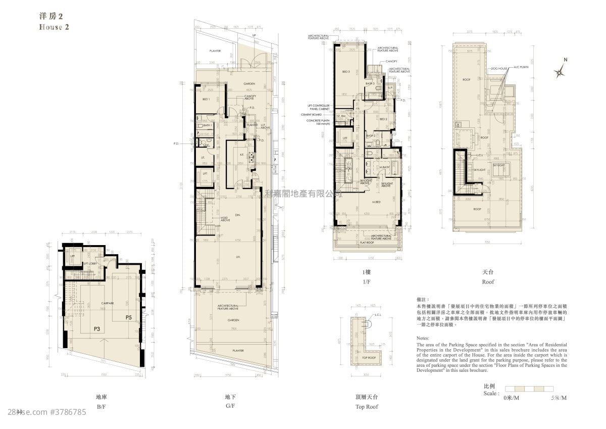 Mont Rouge Sell 4 Bedrooms , 5+ Bathrooms 2,913 ft²
