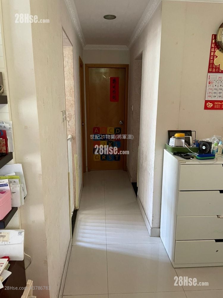 Bauhinia Garden Sell 2 Bedrooms , 1 Bathroom 484 ft²