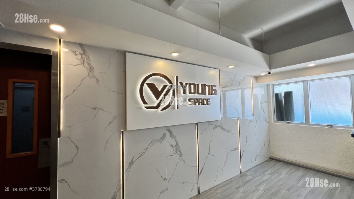 Sze Hing Industrial Building Rental Studio