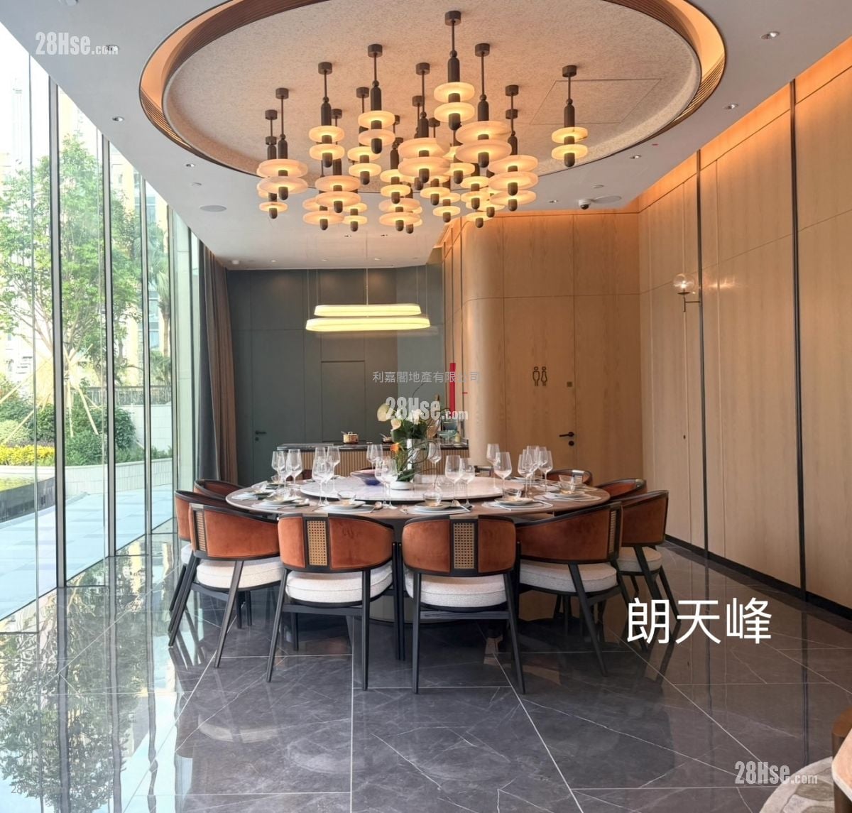 Hava Sell 2 Bedrooms , 1 Bathroom 395 ft²