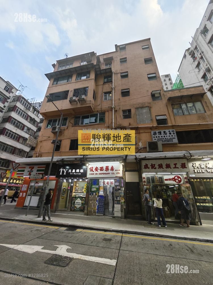 通菜街121号 租盘 1 房 , 1 浴室 350 平方尺