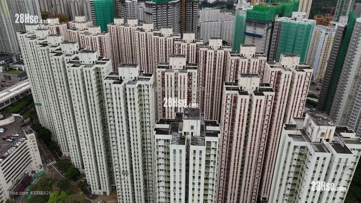 Richland Gardens Sell 2 Bedrooms , 1 Bathroom