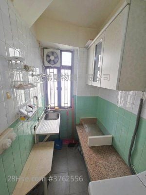 Kwok Hung Building Rental 1 Bedroom , 1 Bathroom 274 ft²