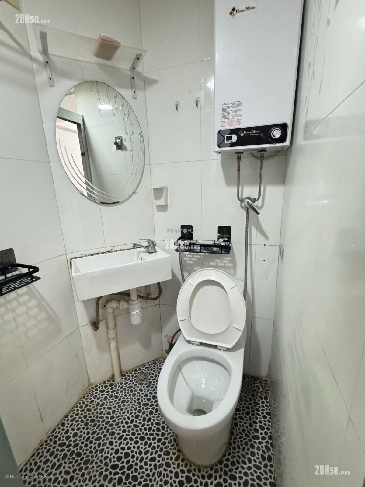 周合成大厦 售盘 306 平方尺