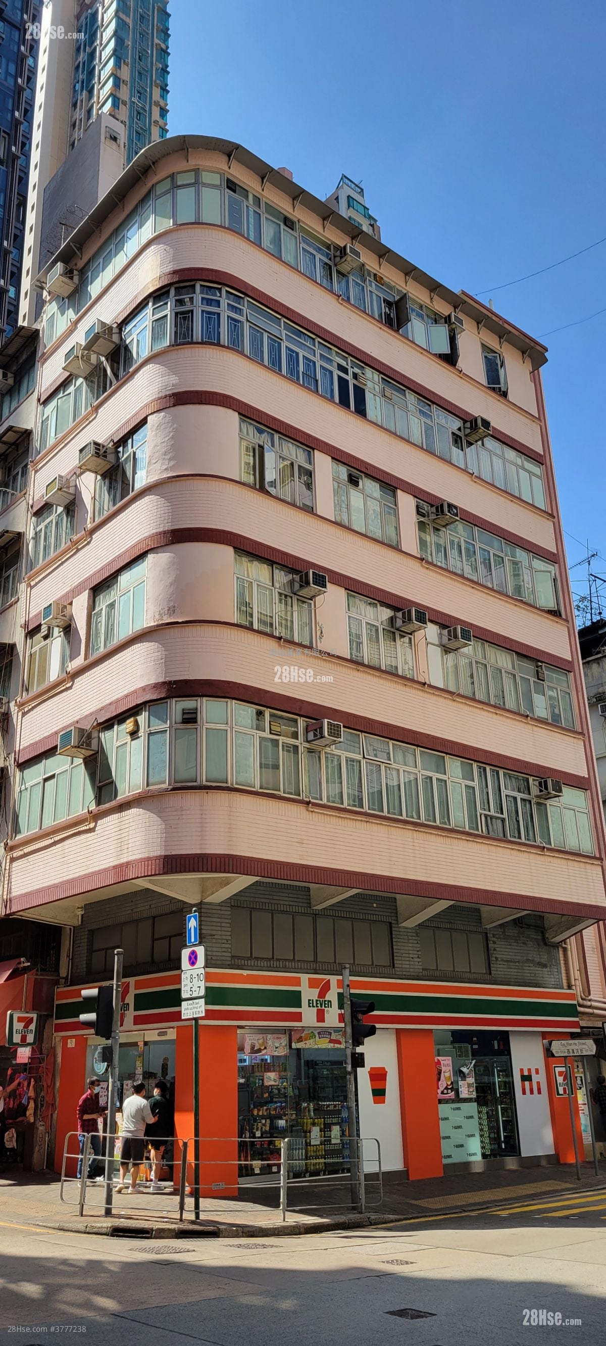 Chinese Mansion Rental Studio , 1 Bathroom 90 ft²