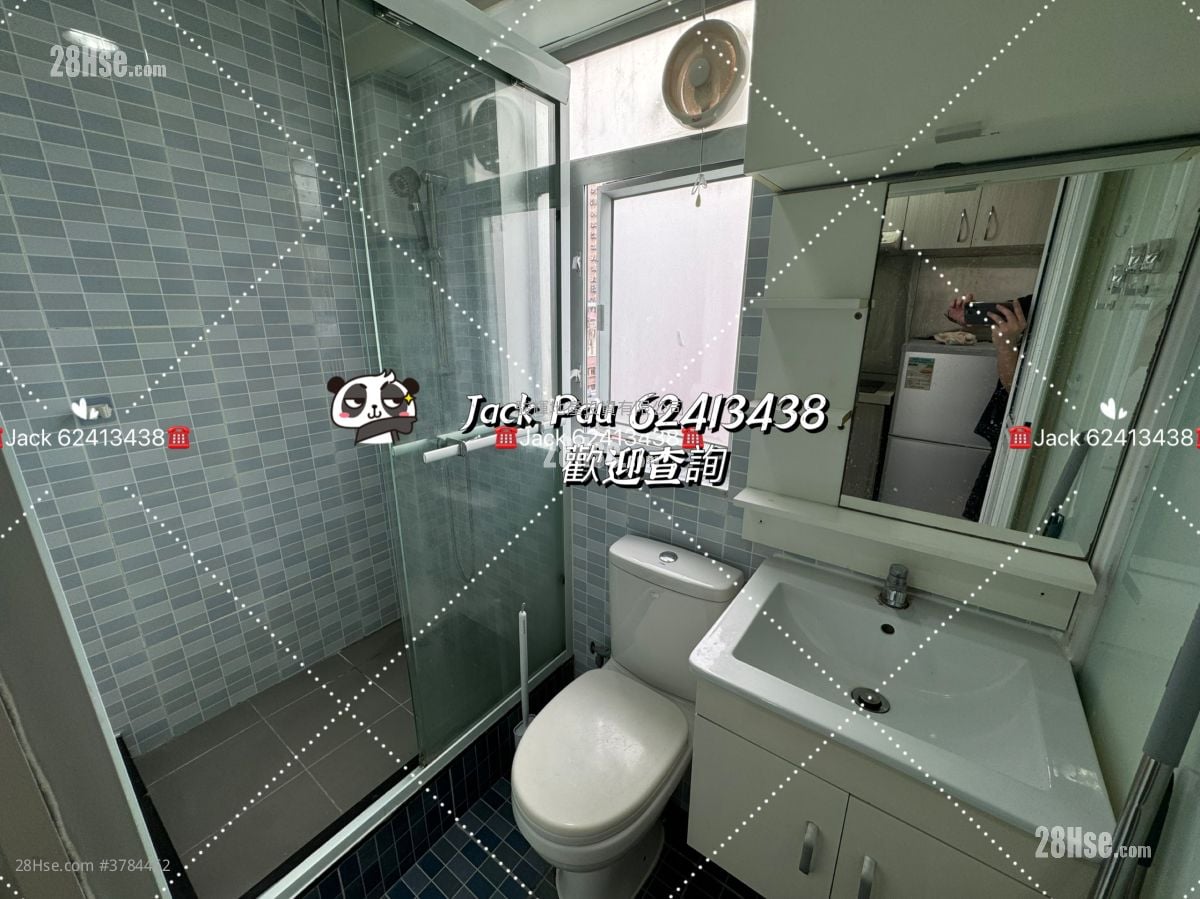 Pat Chun Mansion Sell 2 Bedrooms , 1 Bathroom 246 ft²