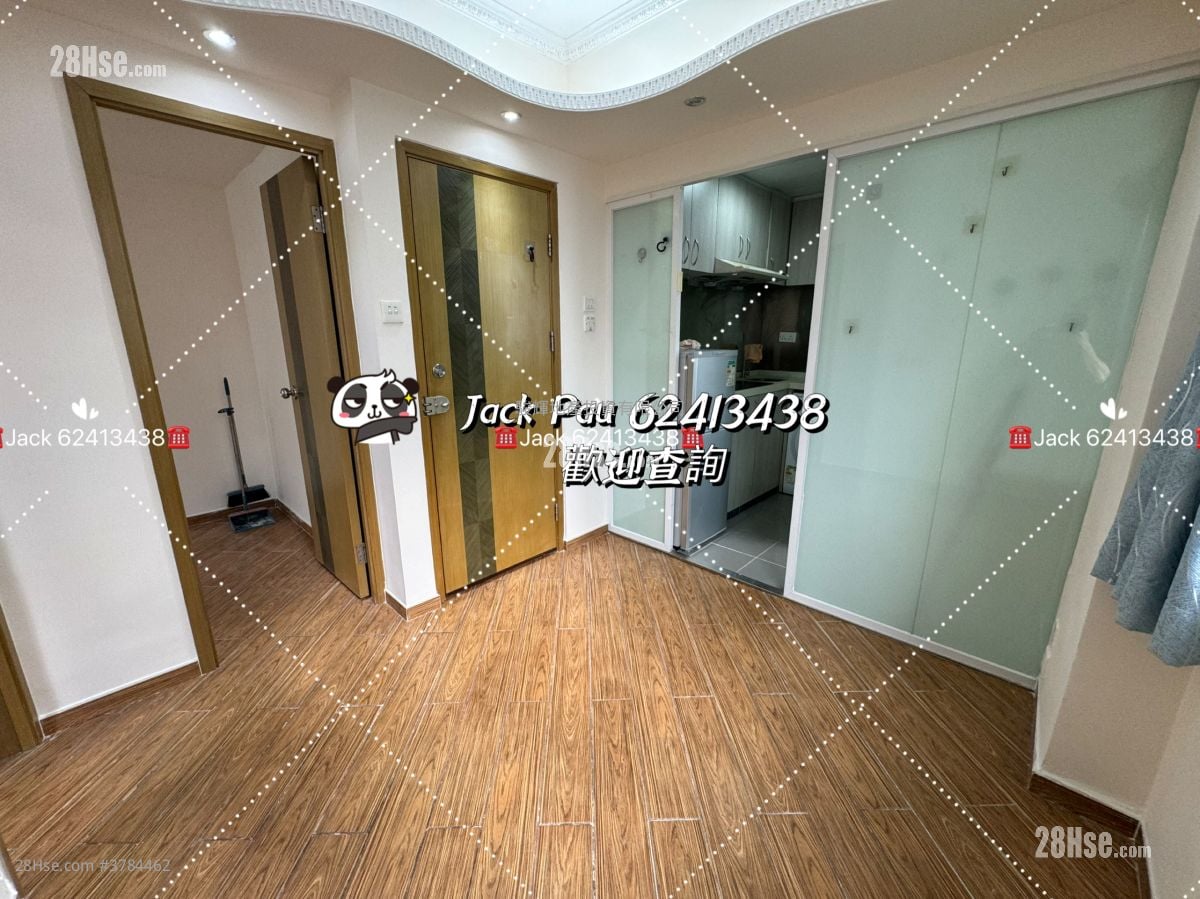 Pat Chun Mansion Sell 2 Bedrooms , 1 Bathroom 246 ft²