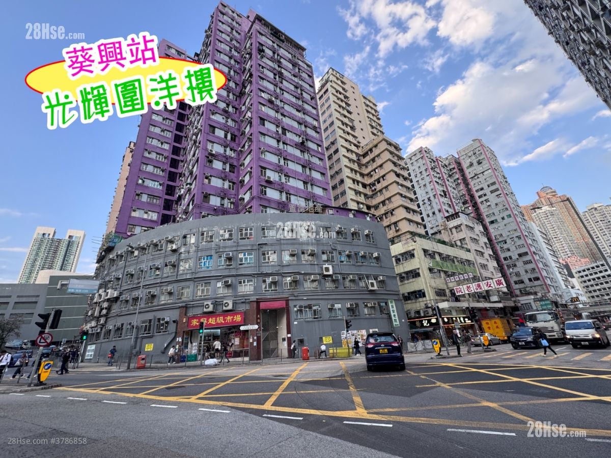 Kwong Fai Building Rental Studio , 1 Bathroom 100 ft²