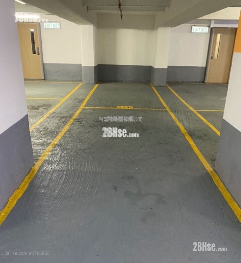 Laichikok Bay Garden Sell