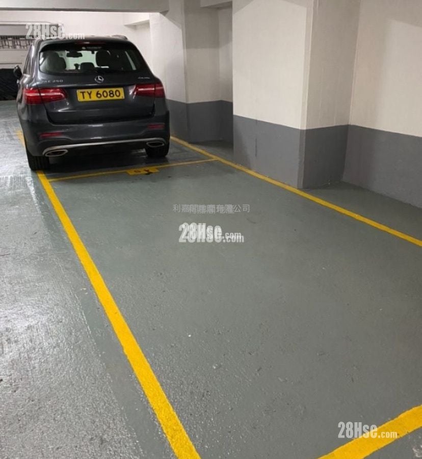 Laichikok Bay Garden Sell