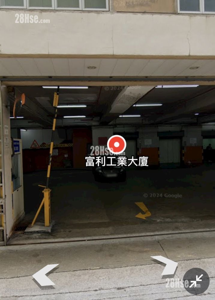 富利工业大厦 租盘