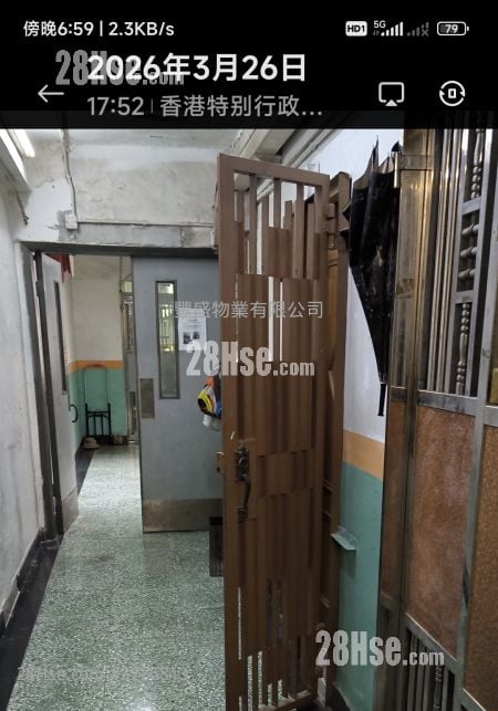 长沙湾道742号 租盘 150 平方尺