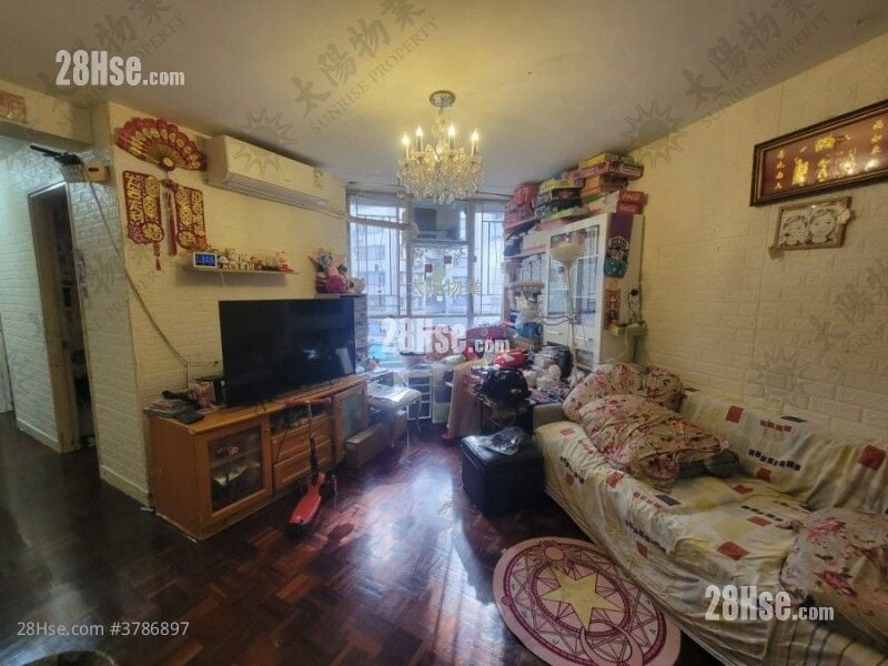 Whampoa Garden Sell 3 Bedrooms 777 ft²