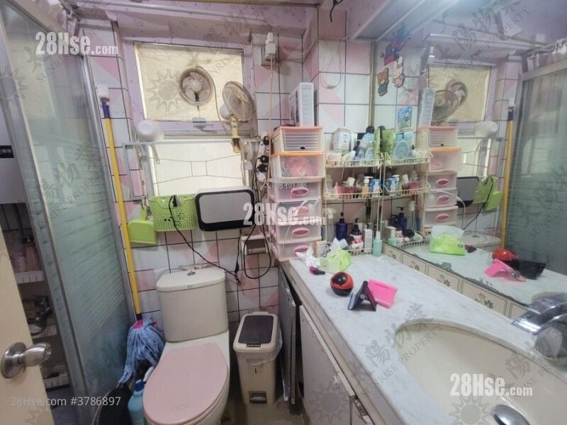 Whampoa Garden Sell 3 Bedrooms 777 ft²