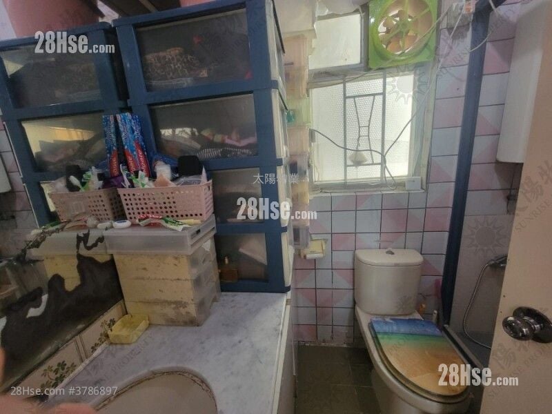 Whampoa Garden Sell 3 Bedrooms 777 ft²