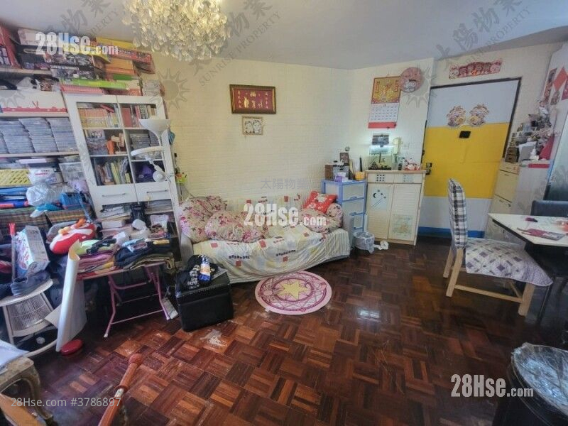 Whampoa Garden Sell 3 Bedrooms 777 ft²