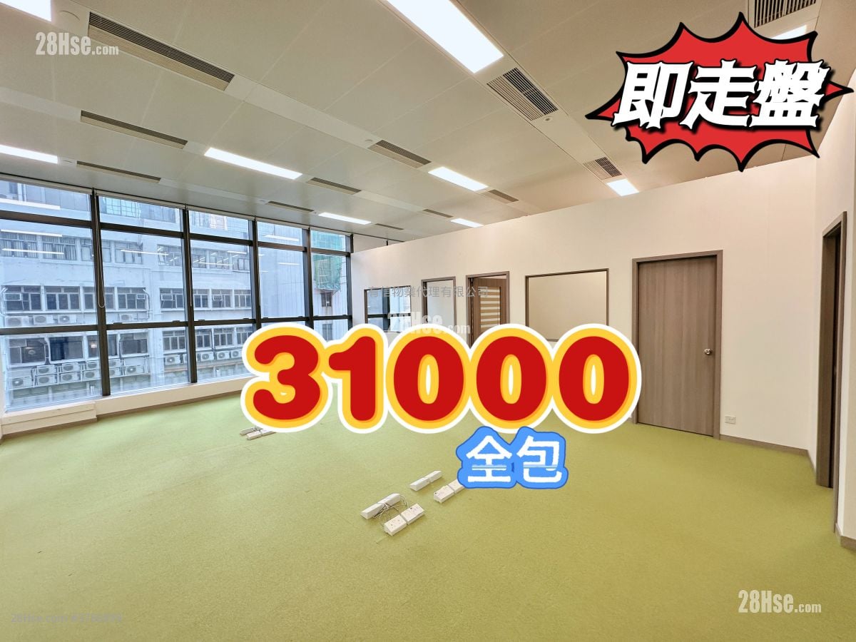 Orient International Tower Rental 3 Bedrooms