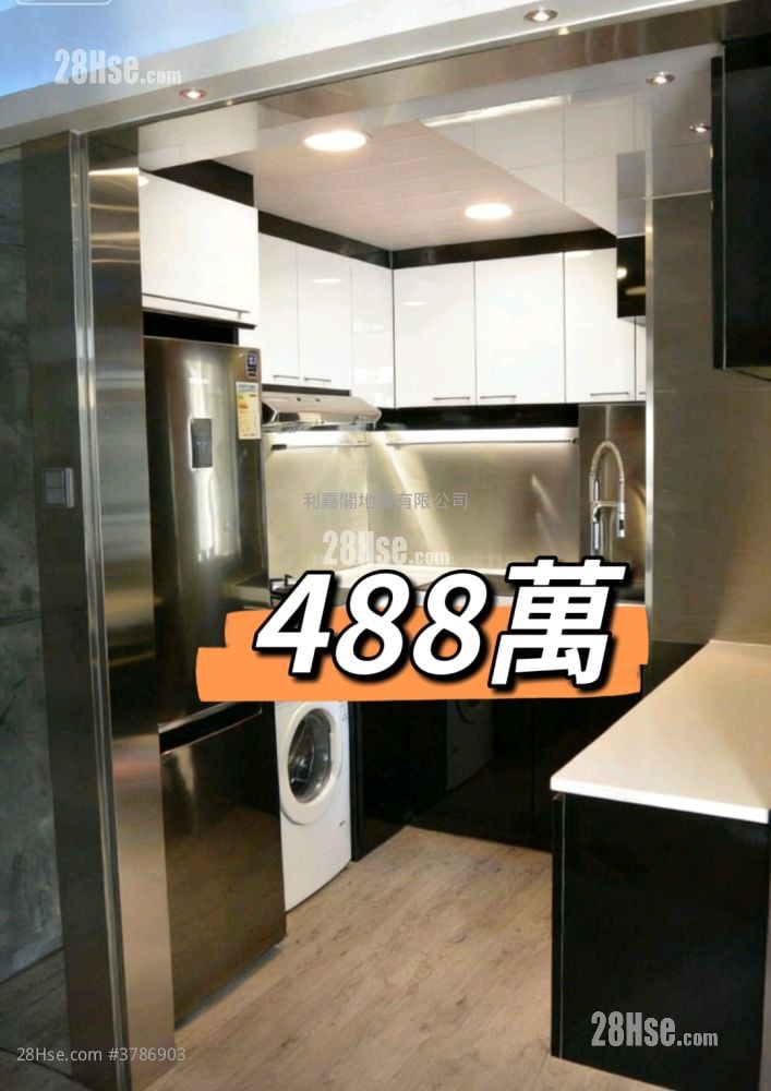 City One Shatin Sell 1 Bedroom , 1 Bathroom 327 ft²