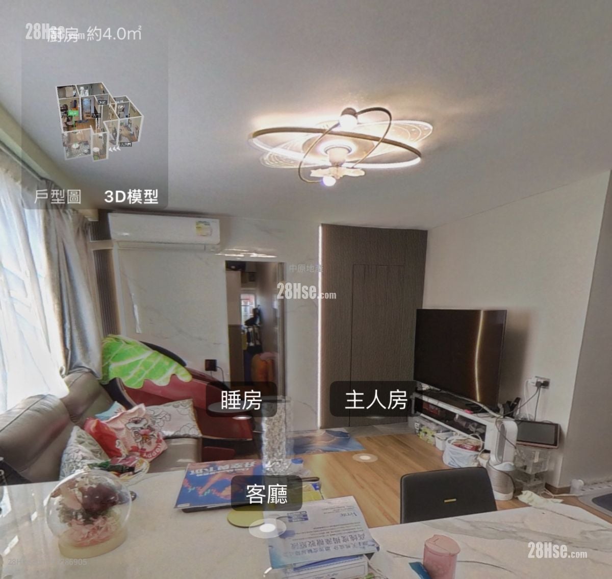 美孚新邨 售盘 3 房 , 2 浴室 604 平方尺