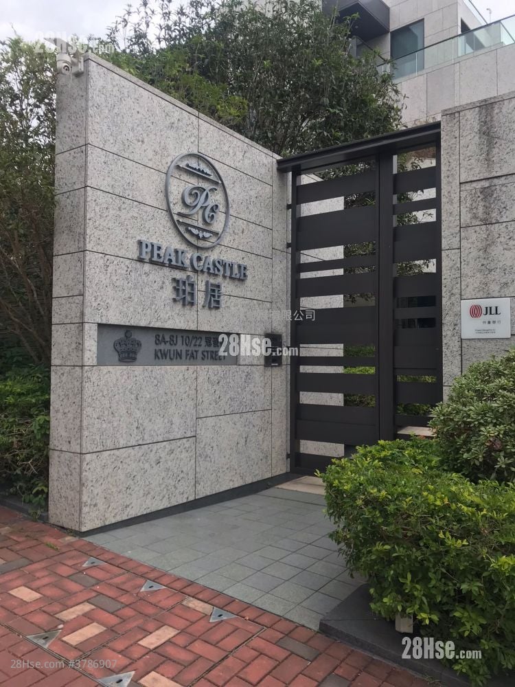 Peak Castle Sell 4 Bedrooms , 4 Bathrooms 3,357 ft²