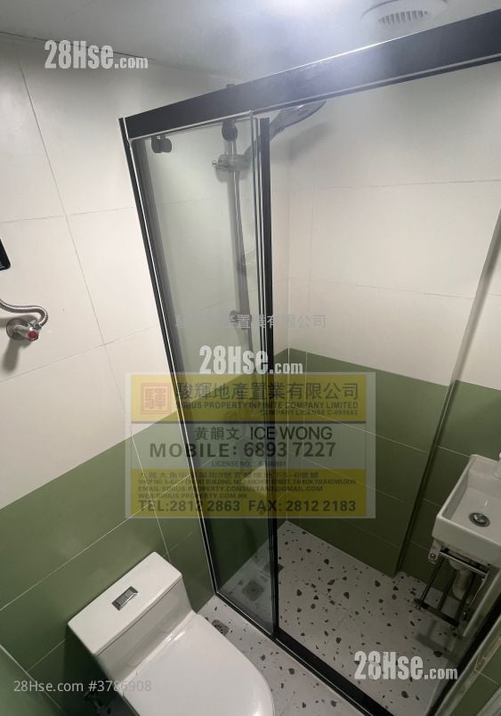 文苑楼 租盘 180 平方尺