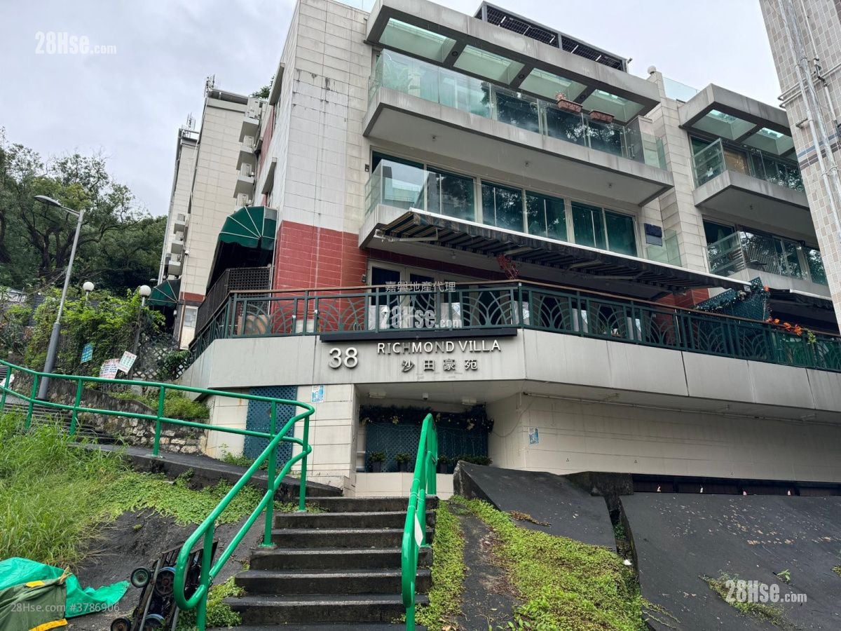 Richmond Villa Sell 3 Bedrooms , 3 Bathrooms