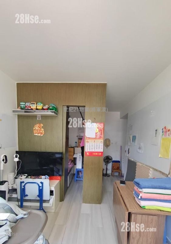 Choi Ming Court Sell 2 Bedrooms , 1 Bathroom 506 ft²