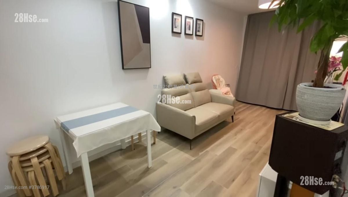 Yung Ming Court Sell 2 Bedrooms , 1 Bathroom 382 ft²